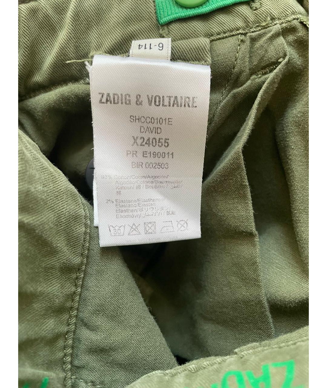 ZADIG & VOLTAIRE Хаки хлопковые брюки и шорты, фото 4