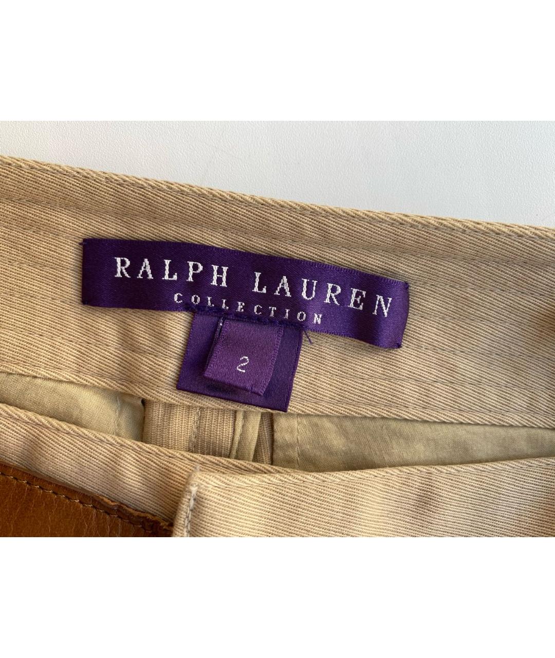 RALPH LAUREN PURPLE LABEL Бежевая хлопковая юбка миди, фото 3