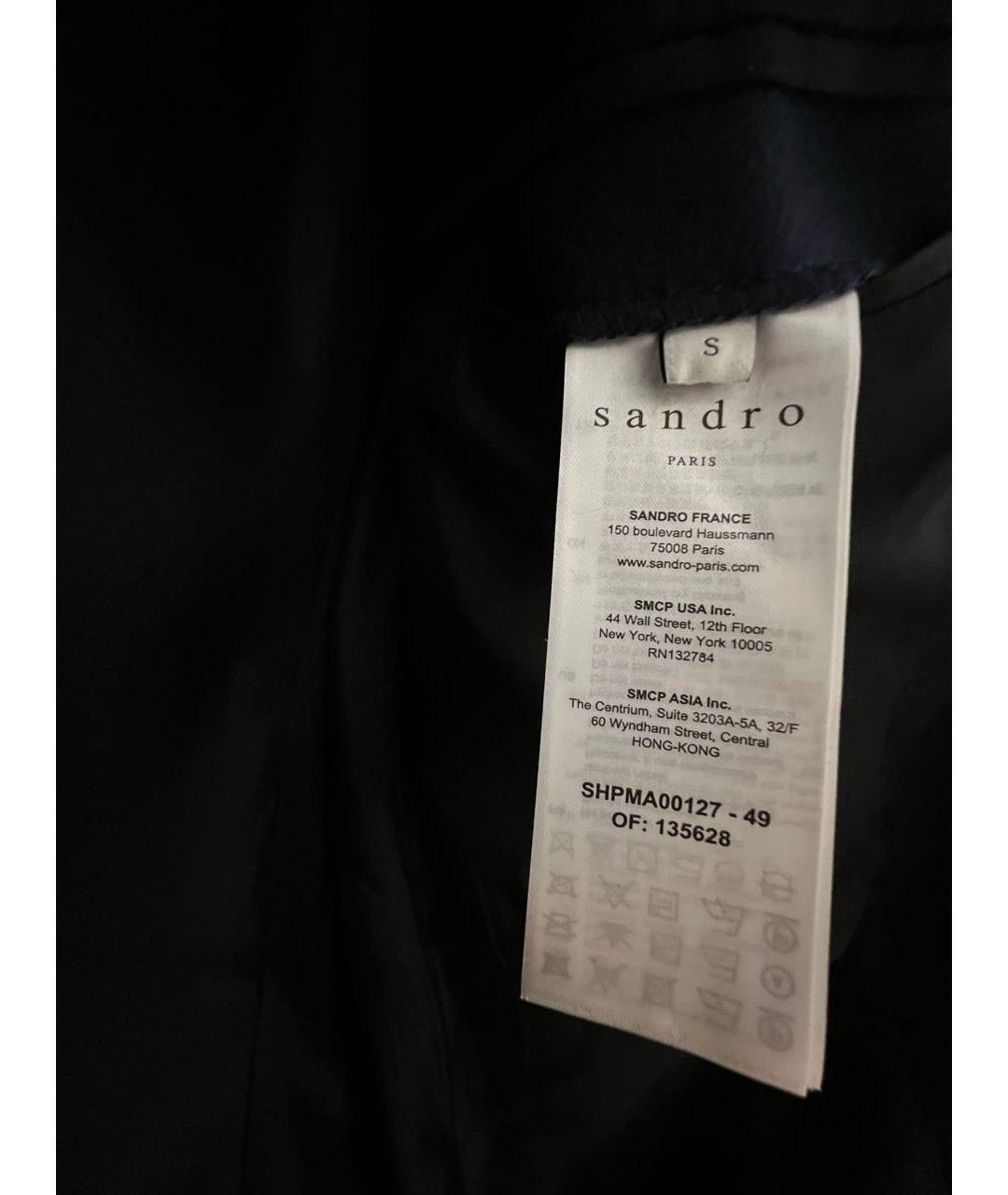 SANDRO Темно-синее шерстяное пальто, фото 7