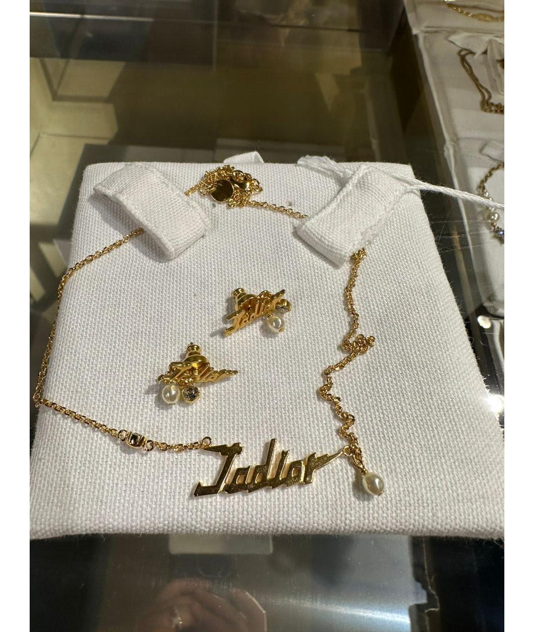 CHRISTIAN DIOR Золотое колье, фото 4