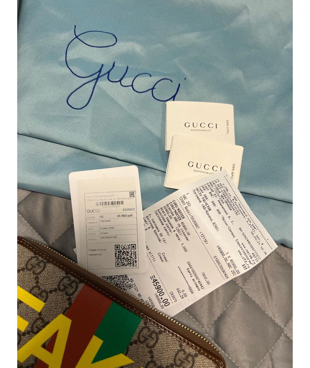 GUCCI Коричневый полиуретановый кошелек, фото 7