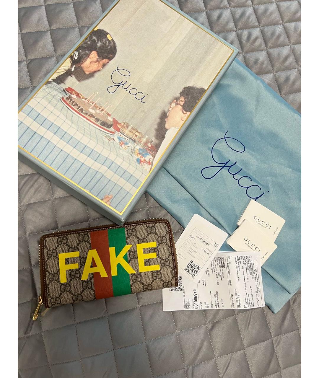 GUCCI Коричневый полиуретановый кошелек, фото 8