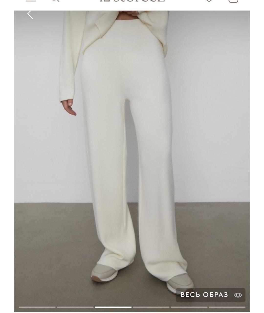 12 STOREEZ Белый вискозный костюм с брюками, фото 3