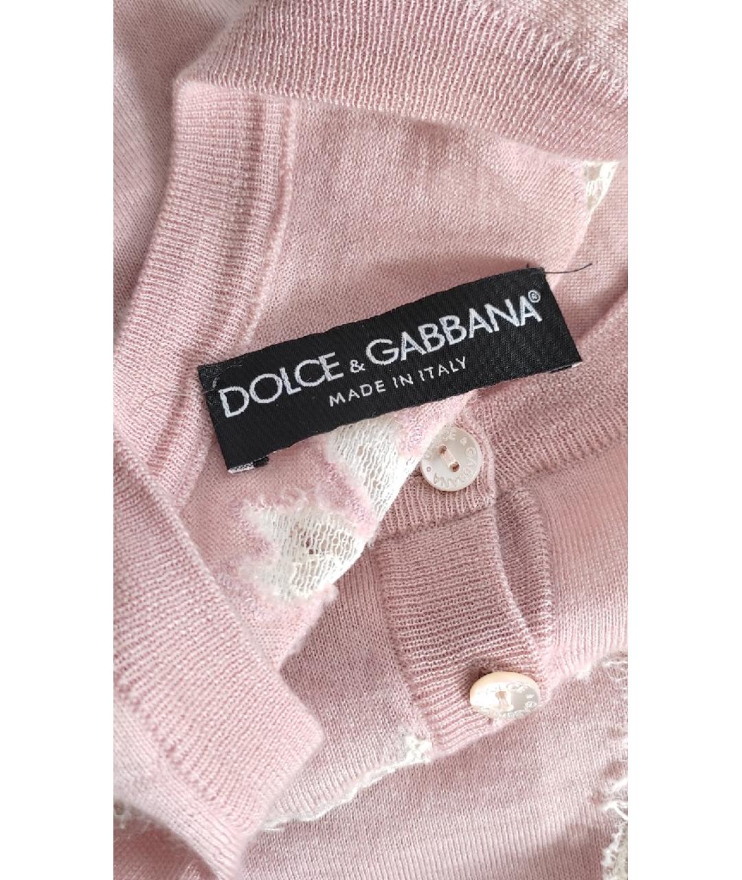 DOLCE&GABBANA Розовый хлопковый кардиган, фото 6