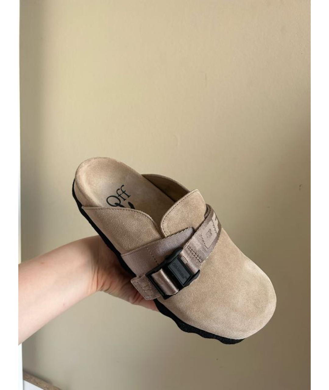 OFF-WHITE Бежевые замшевые мюли, фото 2