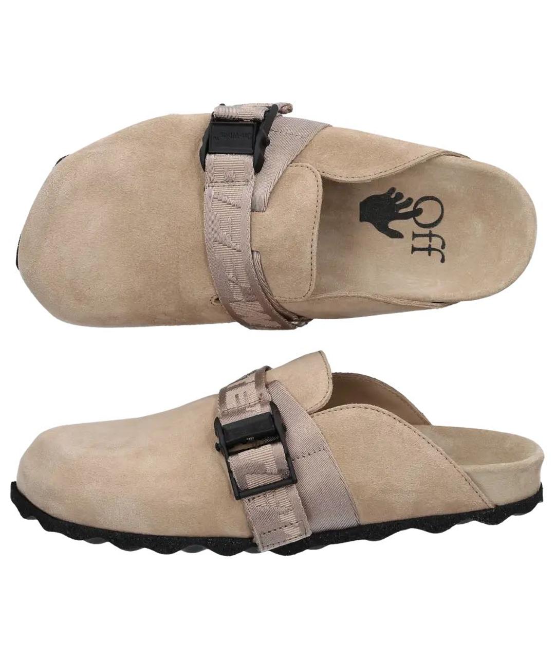 OFF-WHITE Бежевые замшевые мюли, фото 4