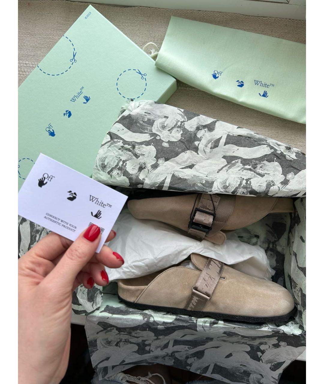 OFF-WHITE Бежевые замшевые мюли, фото 7