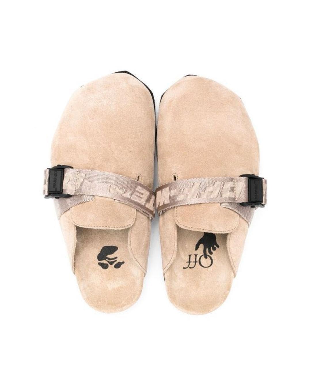 OFF-WHITE Бежевые замшевые мюли, фото 3