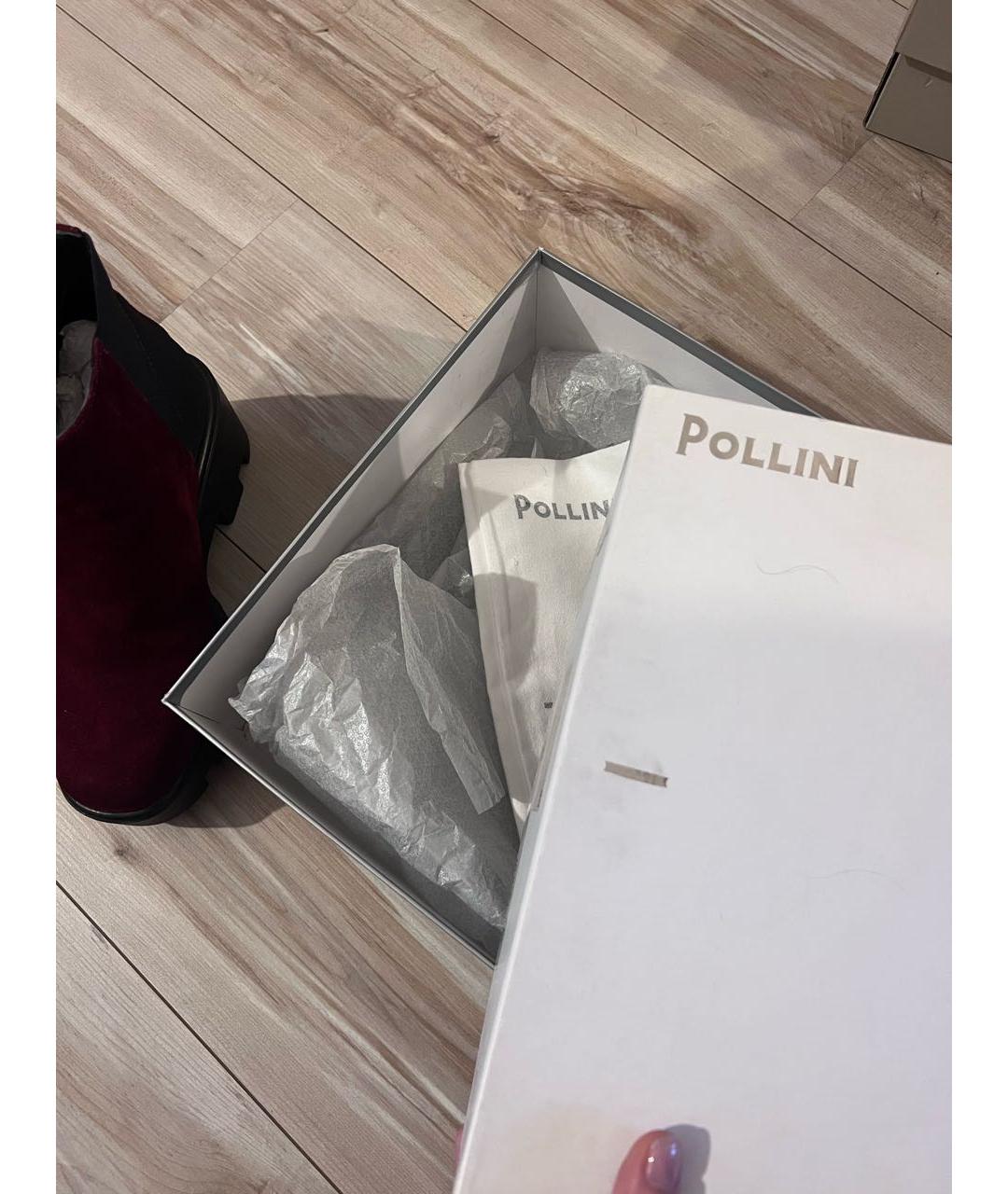 POLLINI Бордовые замшевые ботильоны, фото 6