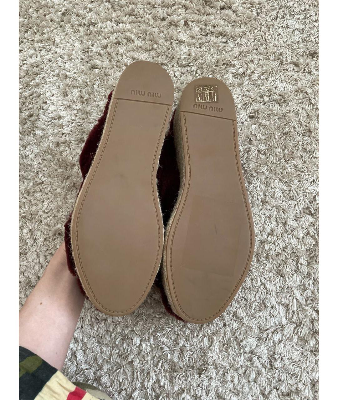 MIU MIU Бордовые мюли, фото 6