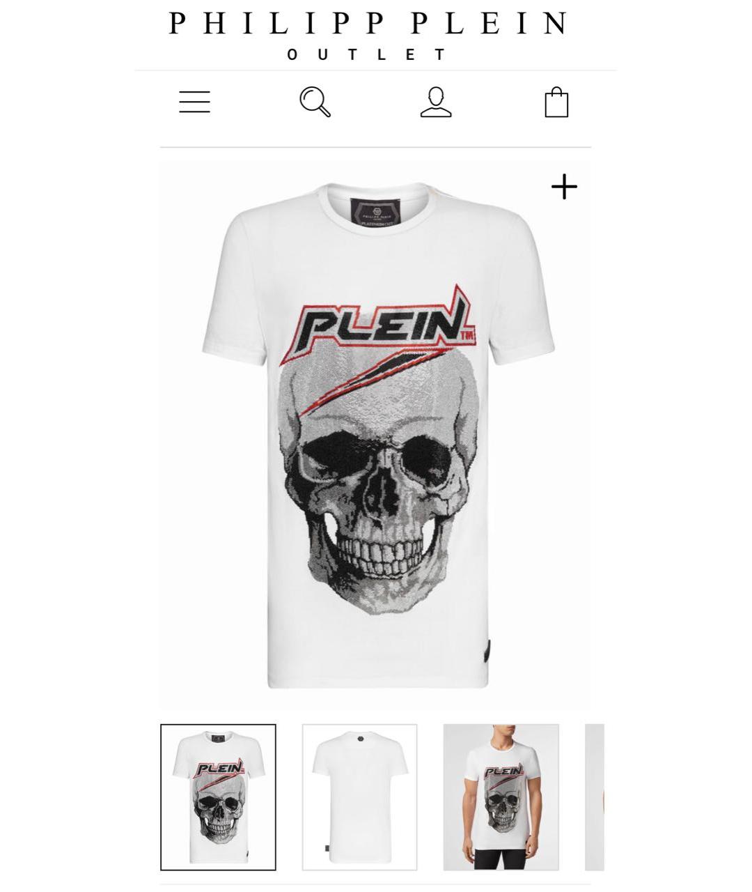 PHILIPP PLEIN Белая хлопковая футболка, фото 5