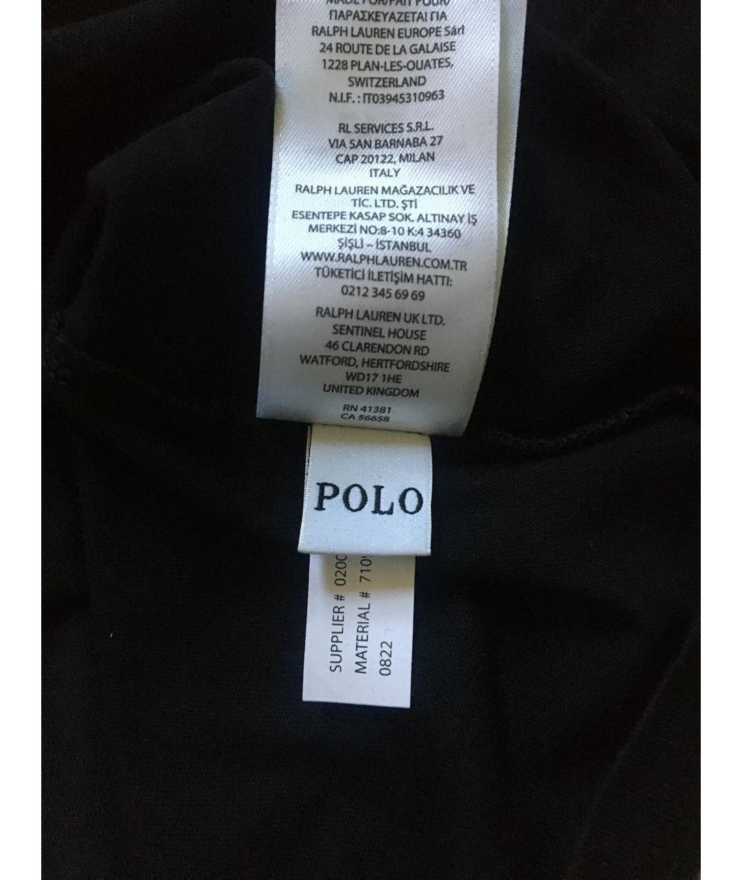 Polo ralph shop lauren europe s