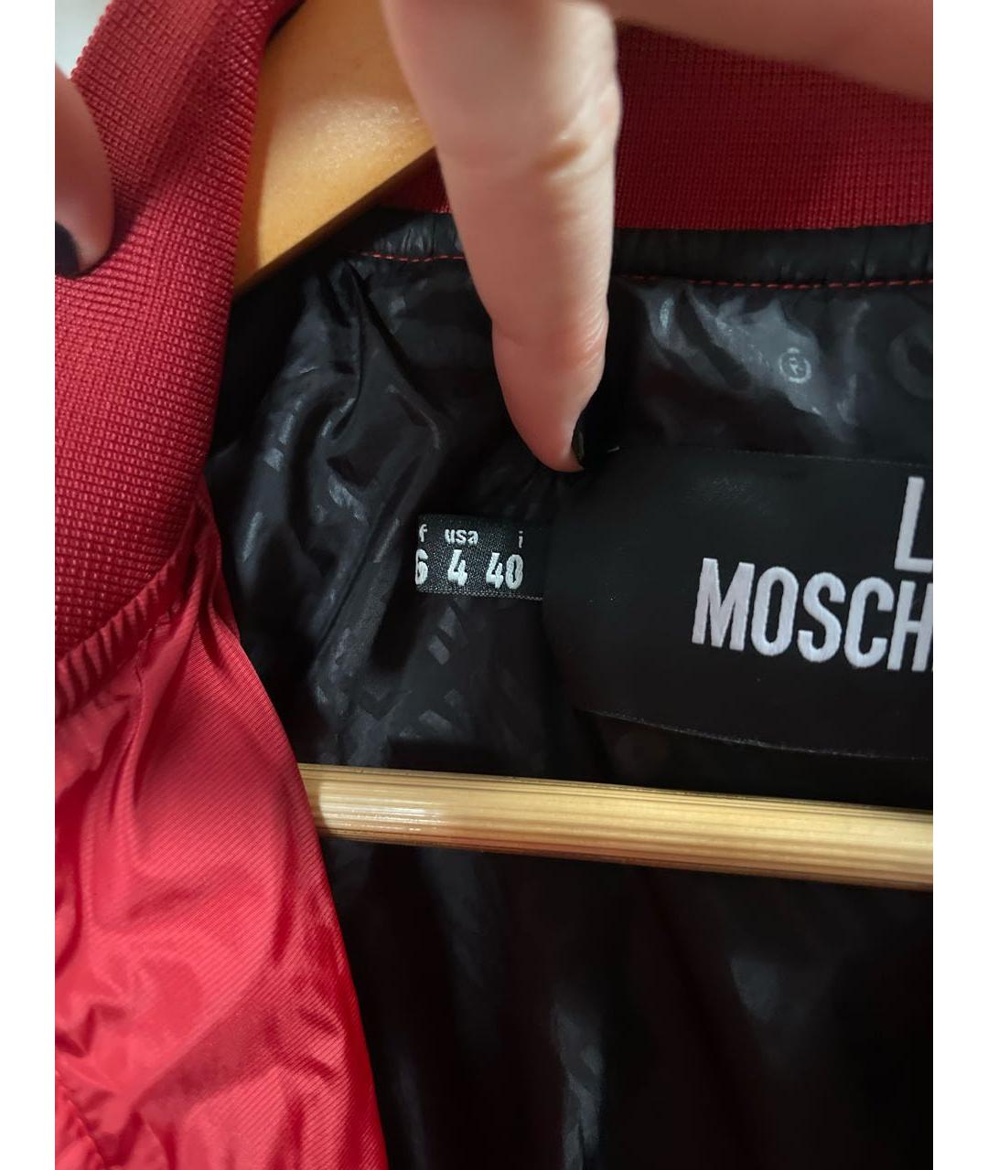 LOVE MOSCHINO Красная полиамидовая куртка, фото 6