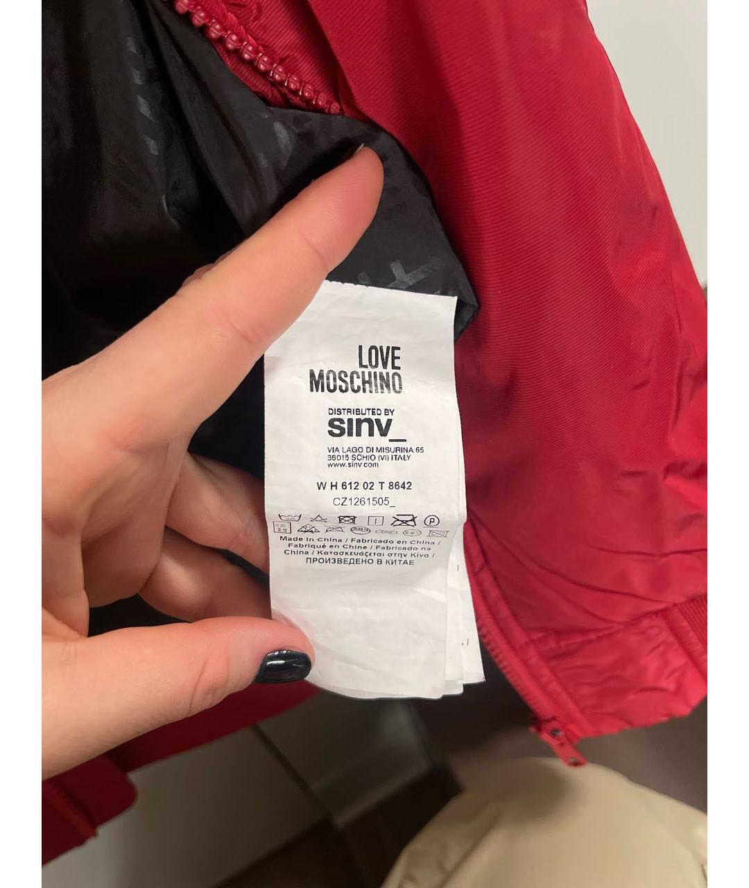 LOVE MOSCHINO Красная полиамидовая куртка, фото 7