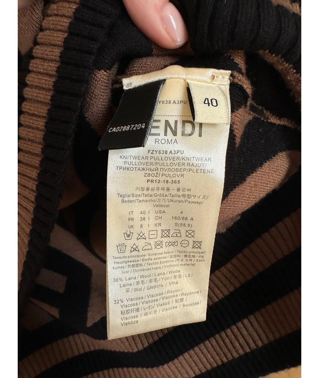 FENDI Коричневый джемпер / свитер, фото 4
