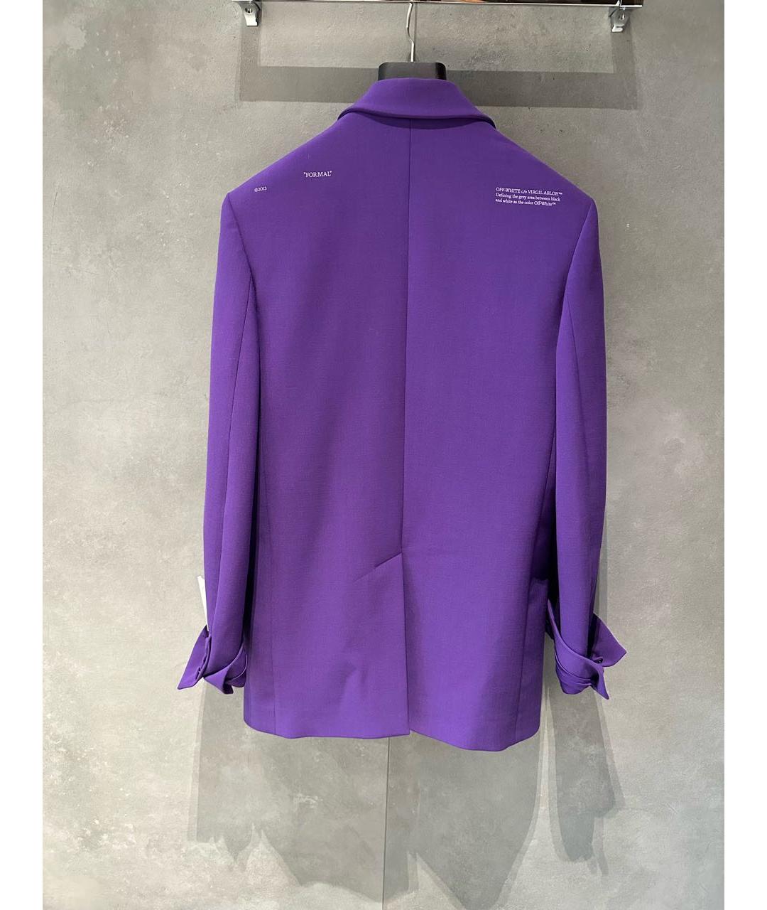 OFF-WHITE Фиолетовый хлопко-эластановый жакет/пиджак, фото 2