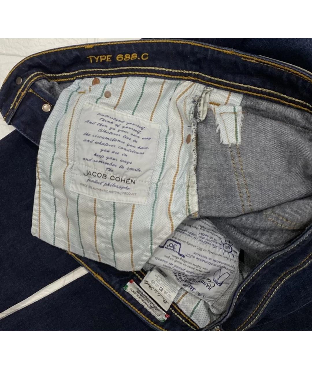 JACOB COHEN Синие хлопко-эластановые джинсы, фото 8