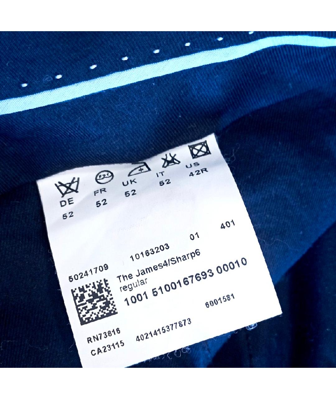 HUGO BOSS Черный классический костюм, фото 7
