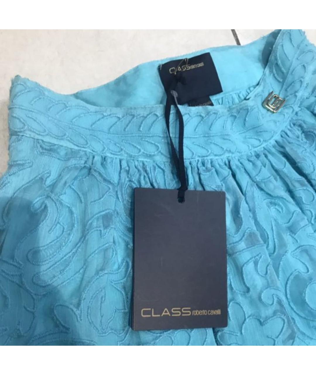 CAVALLI CLASS Голубая юбка миди, фото 4