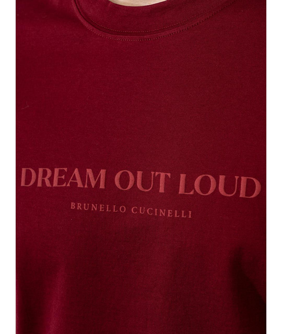 BRUNELLO CUCINELLI Бордовая хлопковая футболка, фото 4