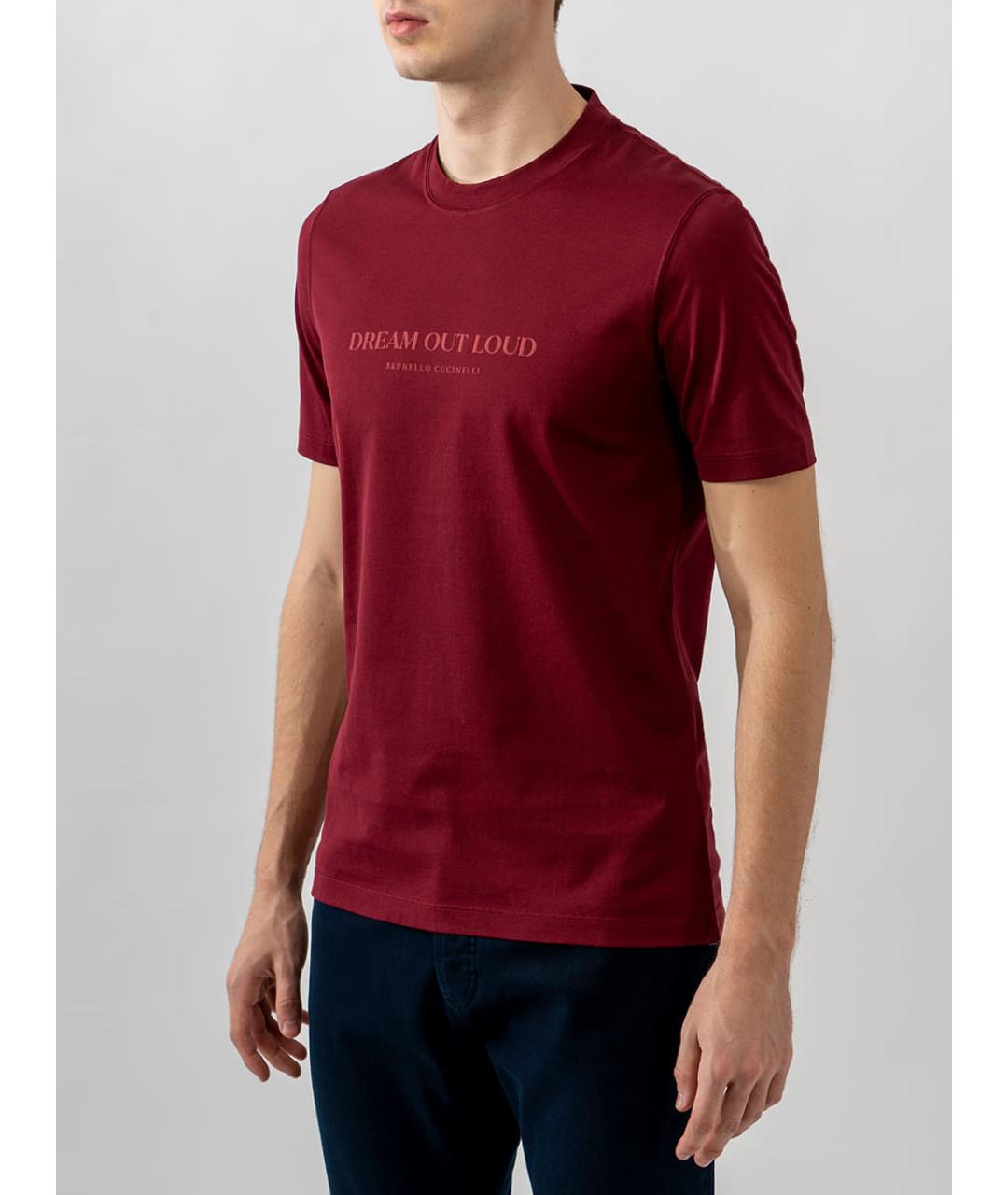 BRUNELLO CUCINELLI Бордовая хлопковая футболка, фото 5