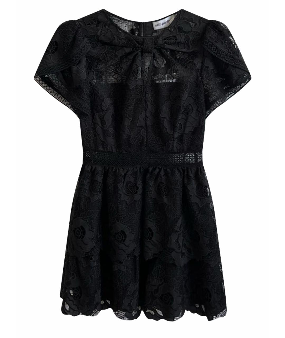 SELF-PORTRAIT Черное полиэстеровое коктейльное платье, фото 1