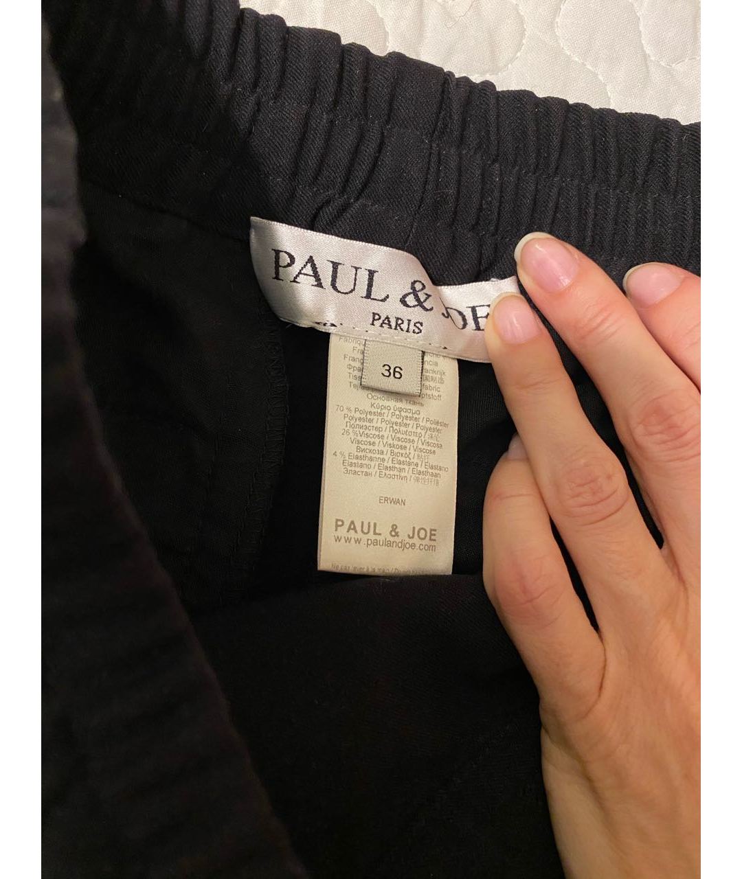 PAUL & JOE Черные полиэстеровые прямые брюки, фото 4