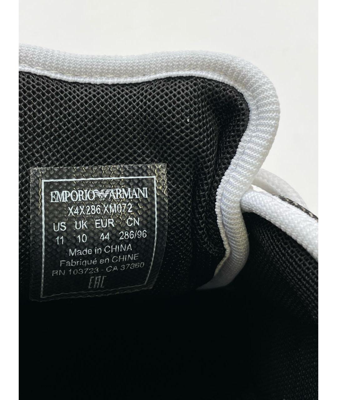 EMPORIO ARMANI Бежевые кожаные низкие кроссовки / кеды, фото 6