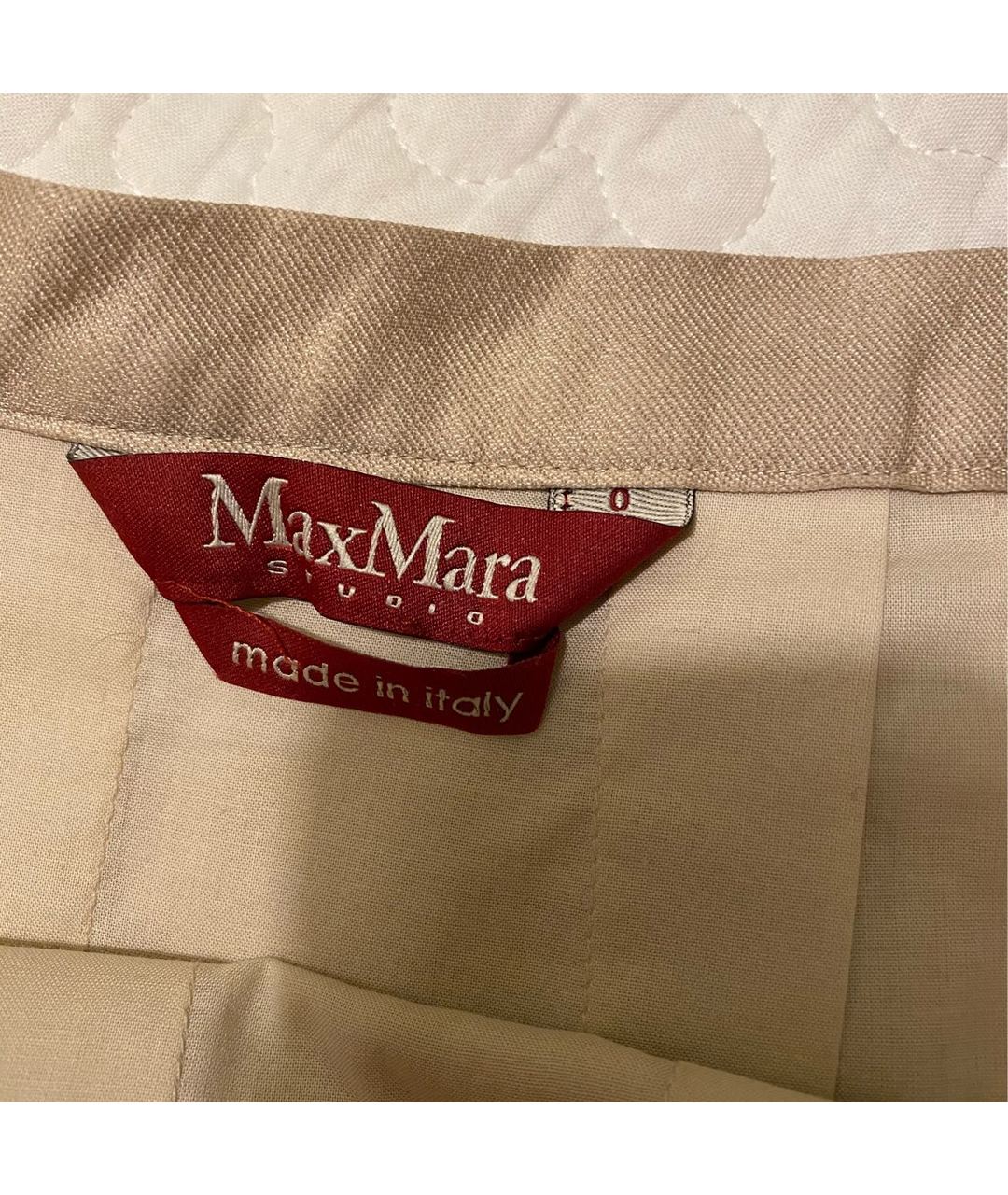 MAX MARA Бежевая атласная юбка миди, фото 2