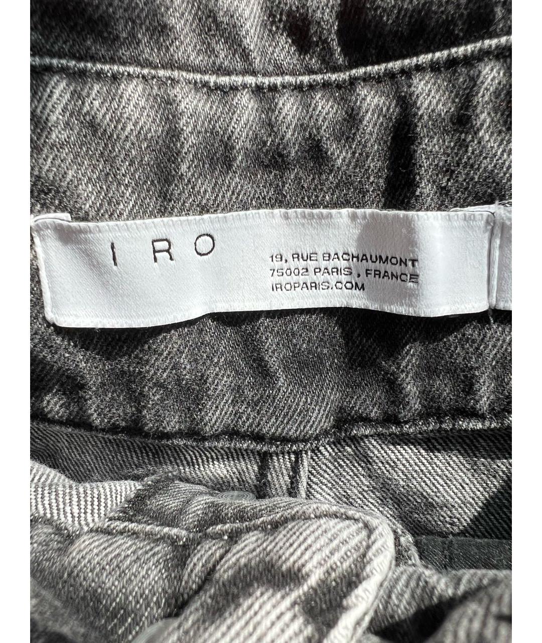IRO Серые шорты, фото 4