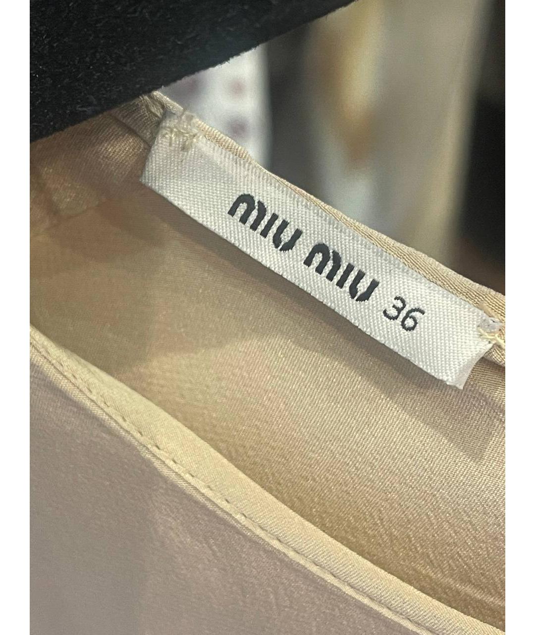 MIU MIU Бежевое шелковое повседневное платье, фото 5