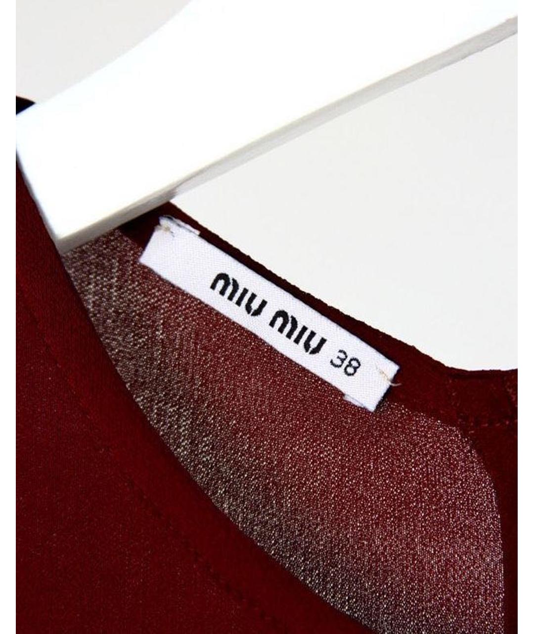 MIU MIU Бордовое вискозное коктейльное платье, фото 4