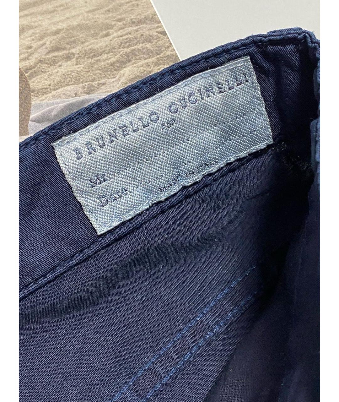 BRUNELLO CUCINELLI Синие повседневные брюки, фото 3