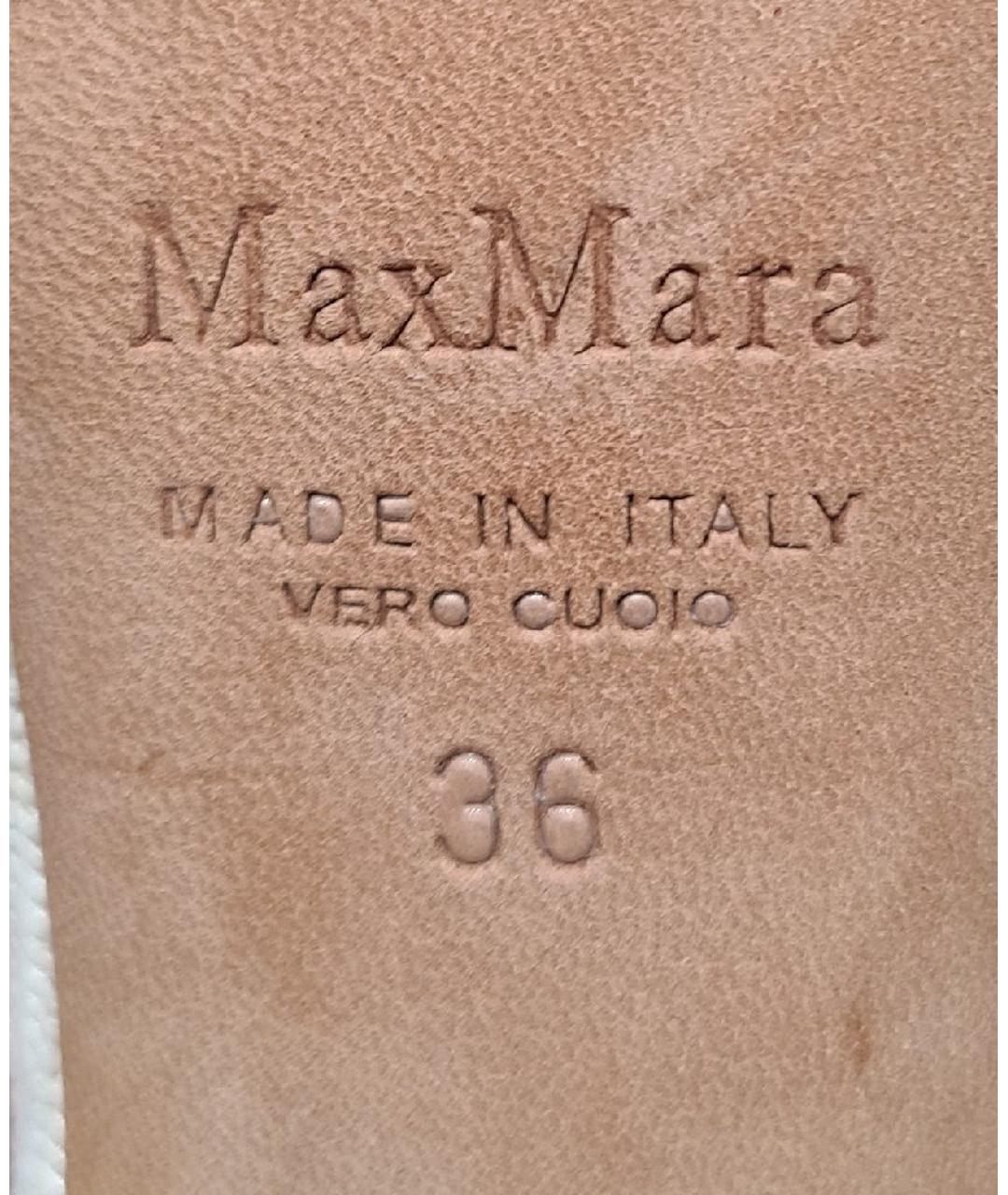 MAX MARA Белые текстильные босоножки, фото 6