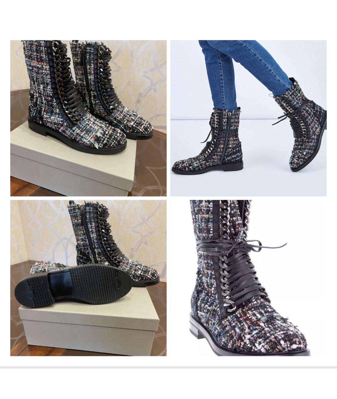 CASADEI Мульти кожаные ботинки, фото 2