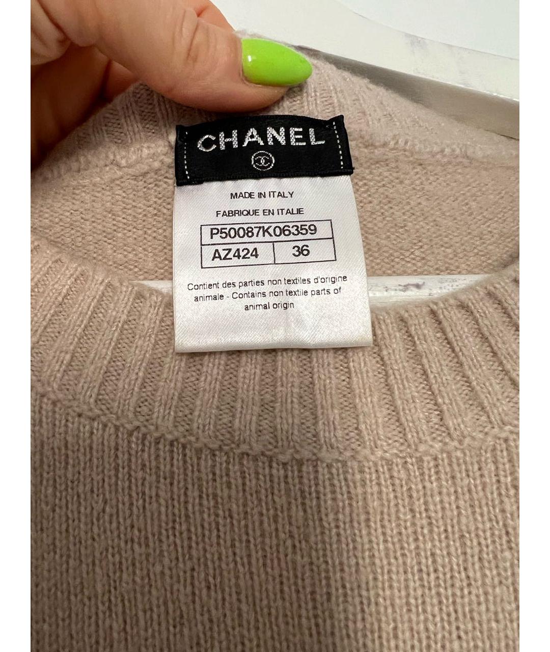 CHANEL Бежевое кашемировое повседневное платье, фото 3