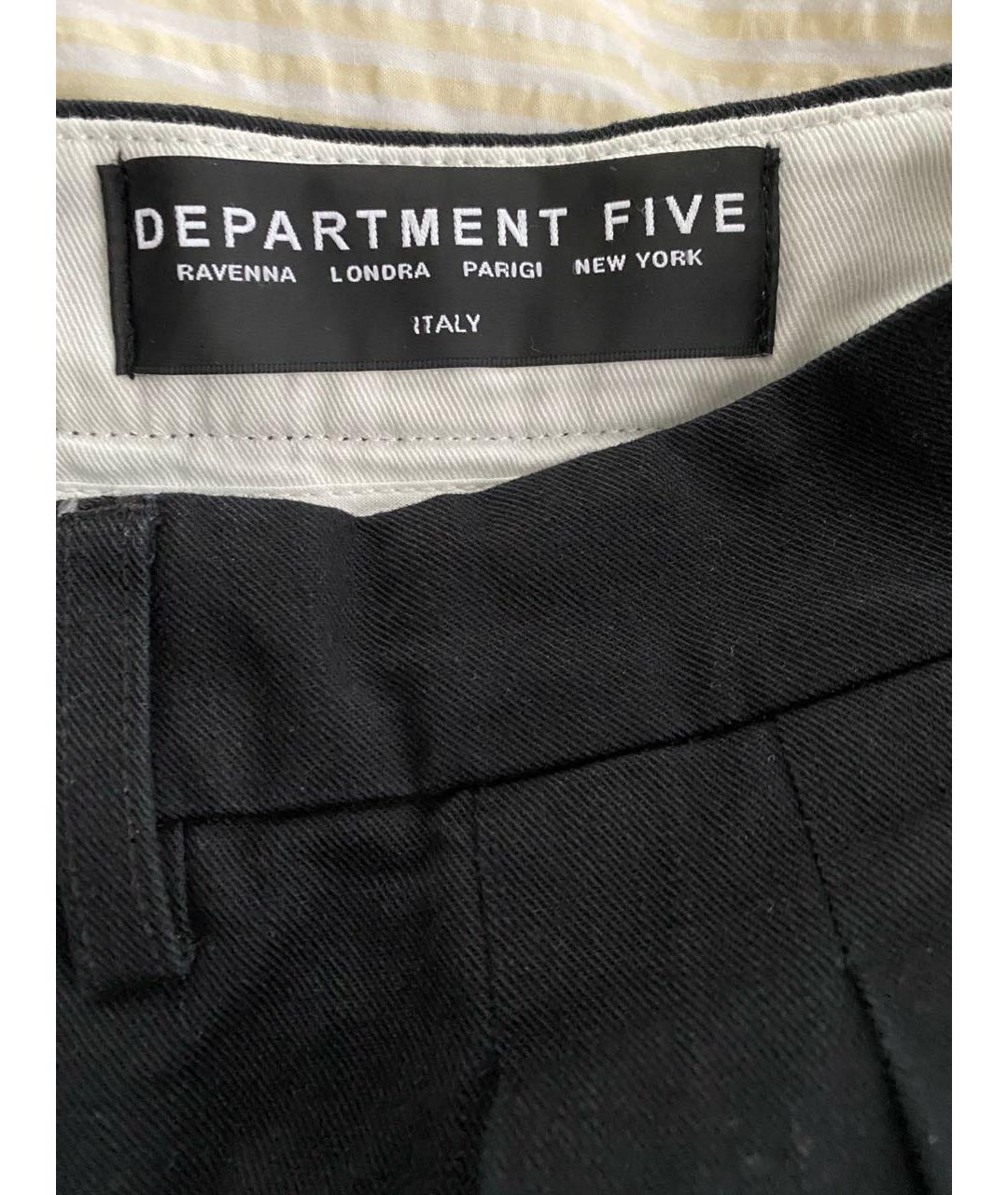 DEPARTMENT 5 Черные хлопковые шорты, фото 2