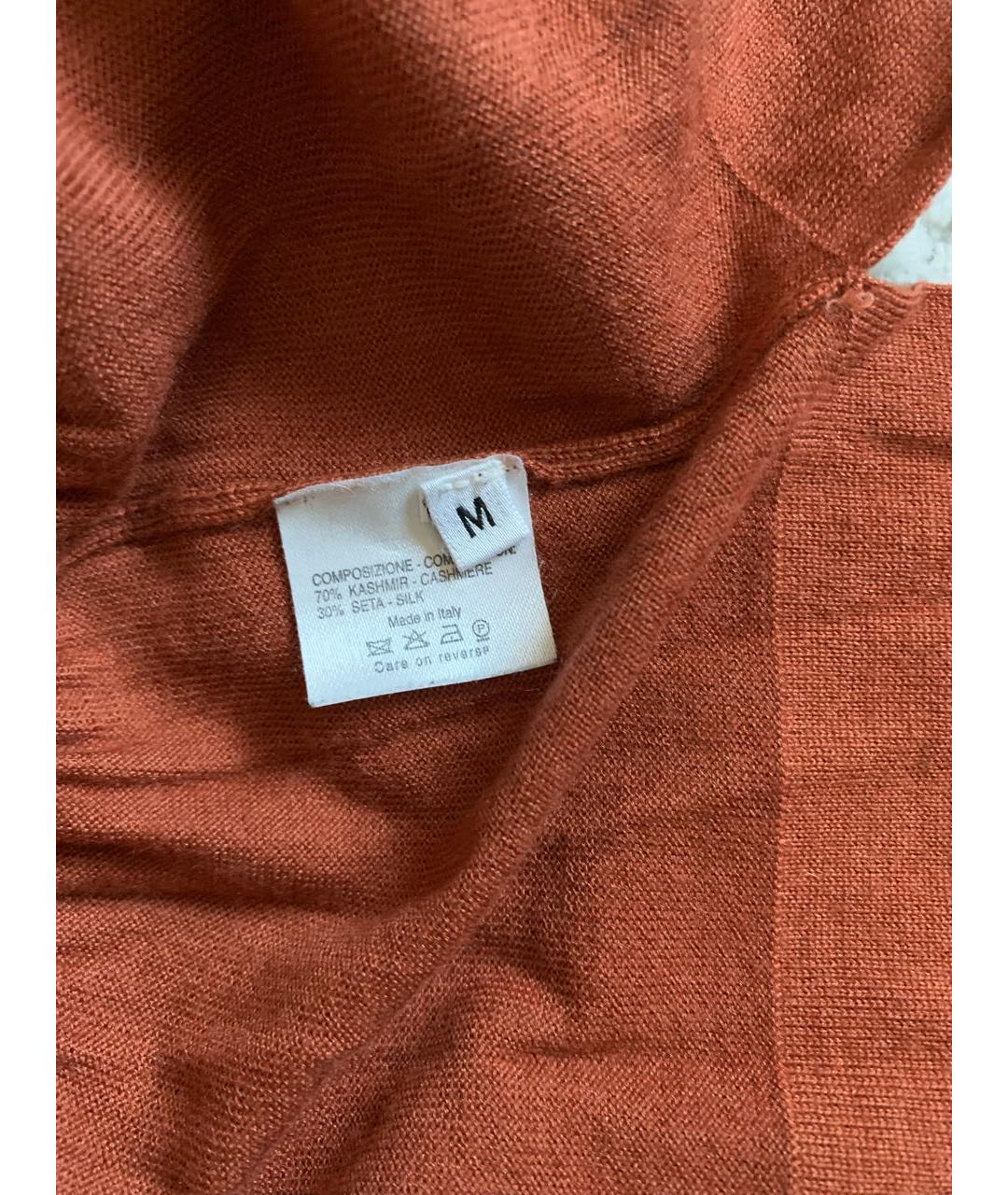 YVES SAINT LAURENT VINTAGE Оранжевая шерстяная блузы, фото 5