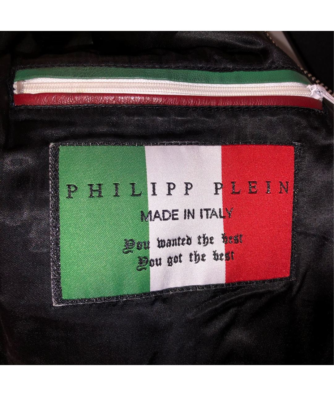 PHILIPP PLEIN Черная кожаная куртка, фото 5