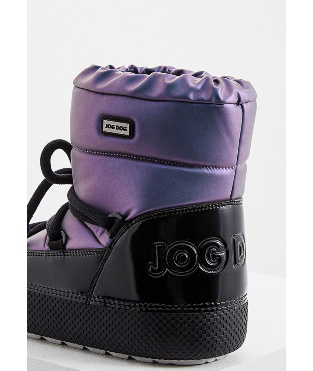 JOG DOG Фиолетовые ботинки, фото 4