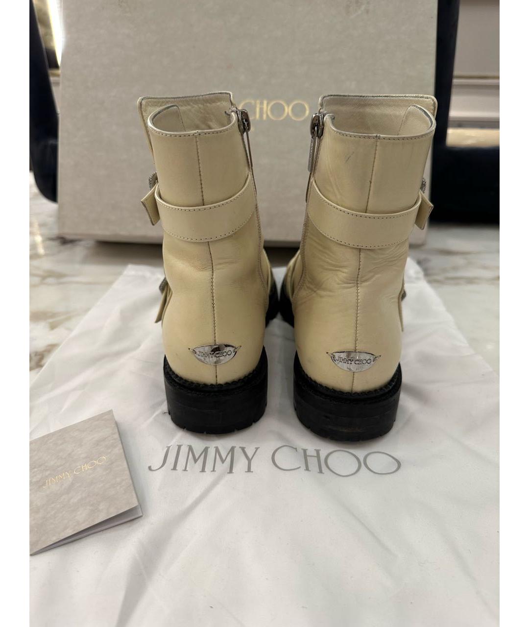 JIMMY CHOO Бежевые кожаные ботинки, фото 3