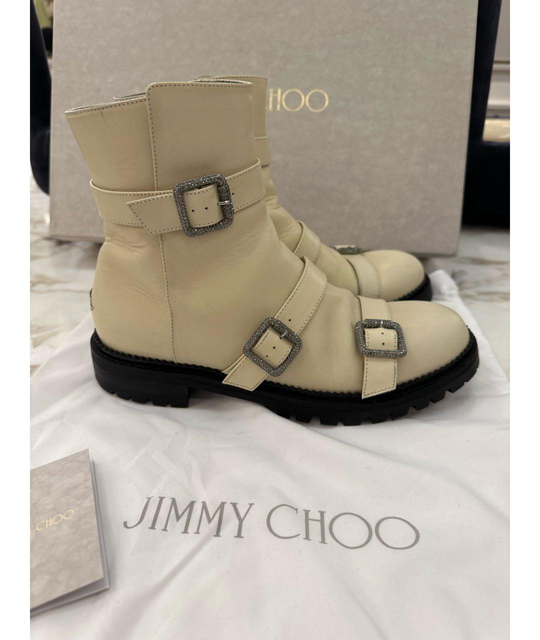 JIMMY CHOO Бежевые кожаные ботинки, фото 4