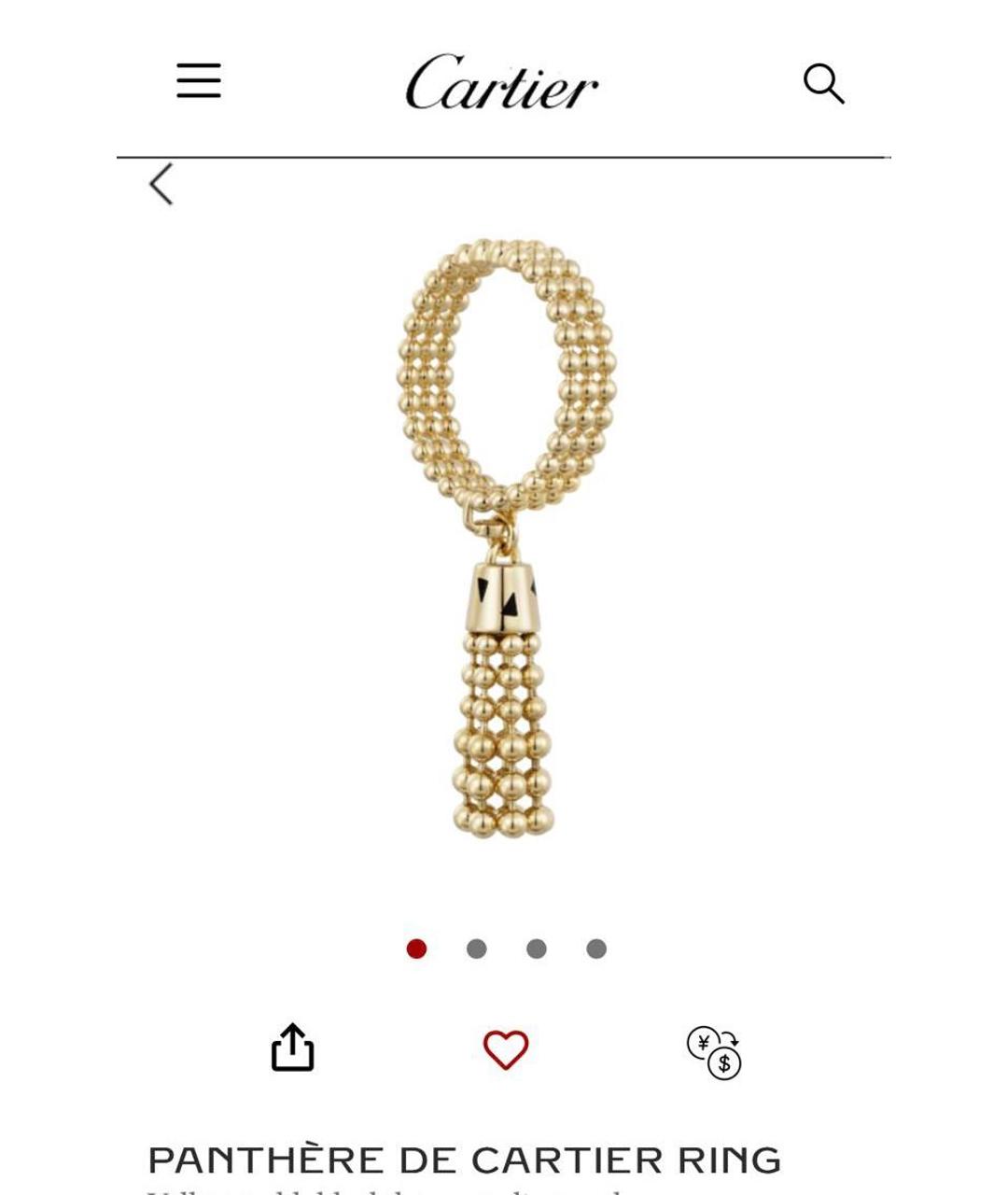 CARTIER Золотое кольцо из желтого золота, фото 4