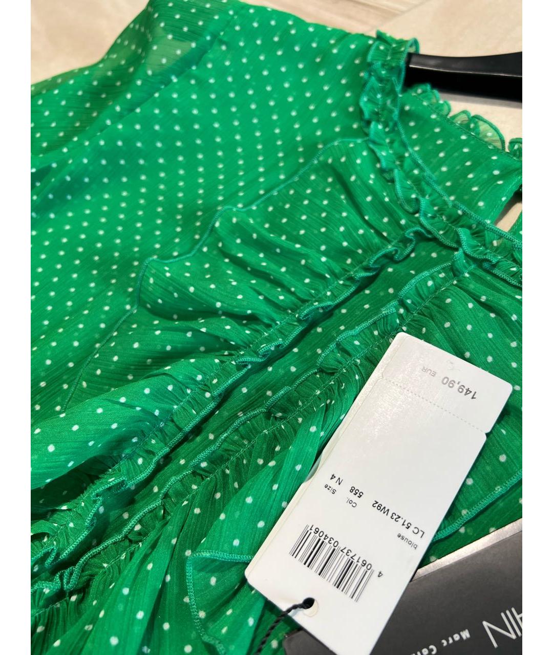 MARC CAIN Зеленая полиэстеровая блузы, фото 4