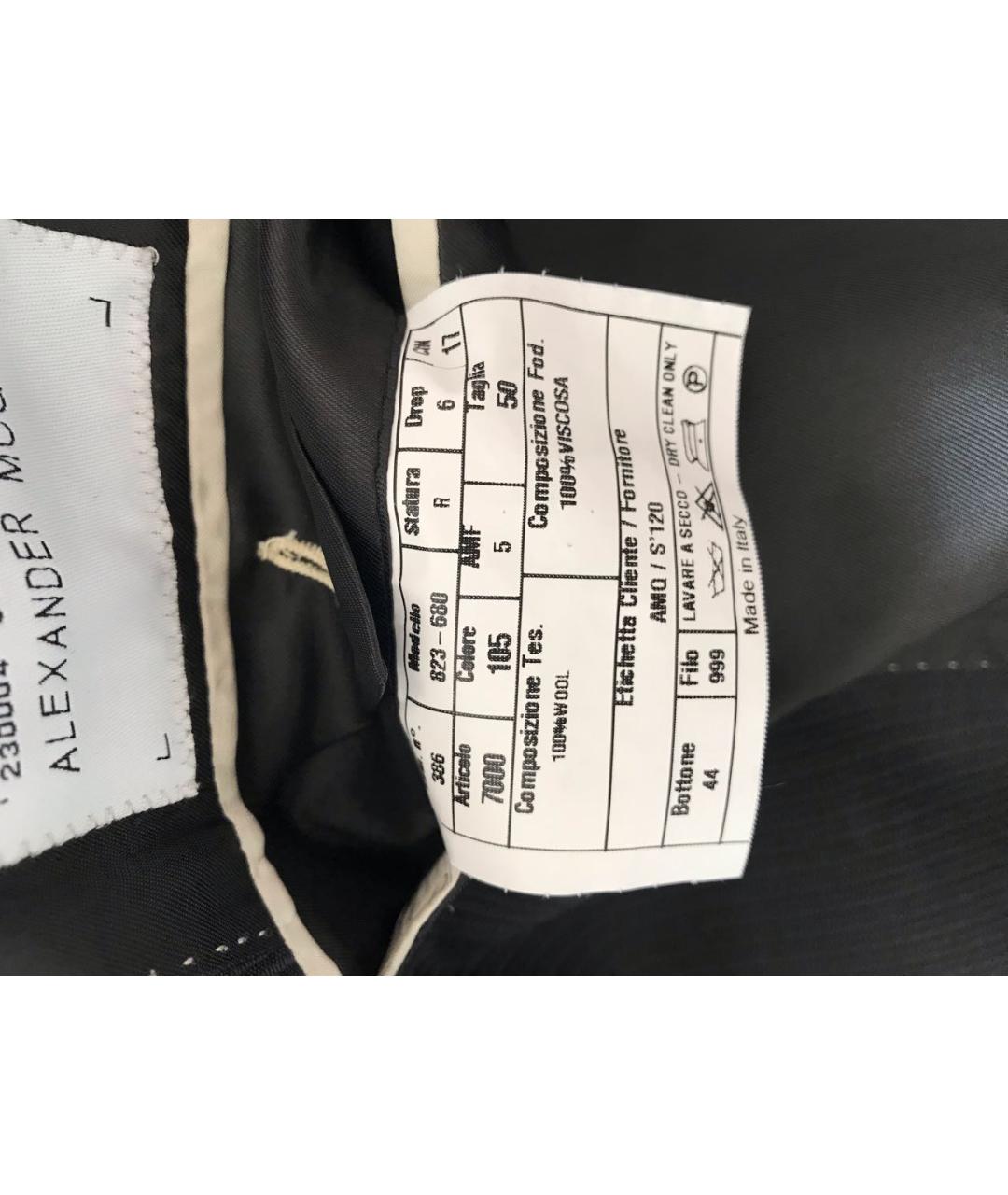 ALEXANDER MCQUEEN Серый шерстяной пиджак, фото 6