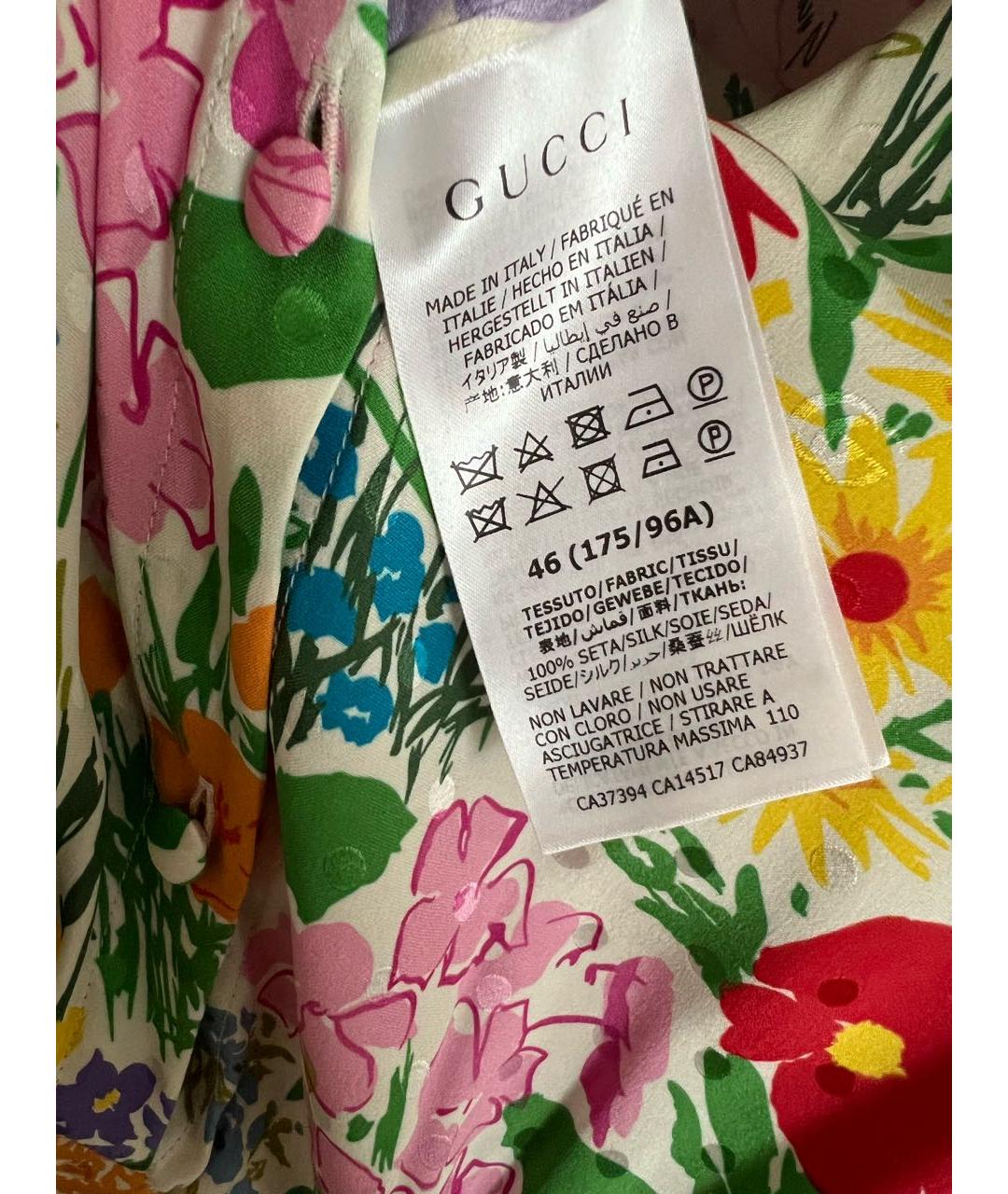 GUCCI Мульти шелковое платье, фото 5