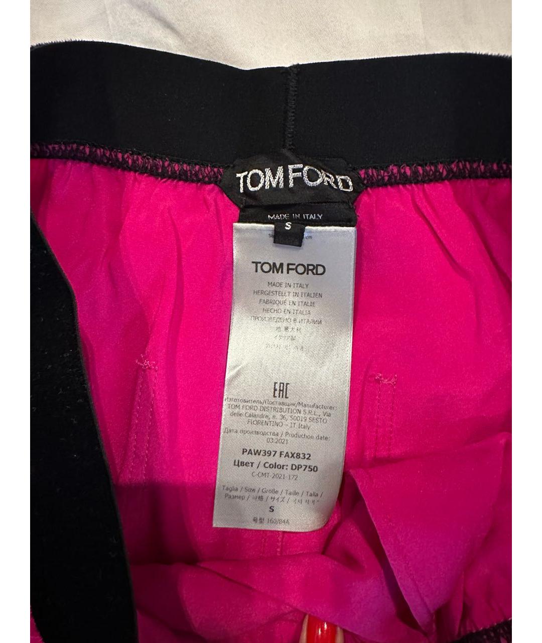 TOM FORD Фуксия шелковые брюки широкие, фото 4