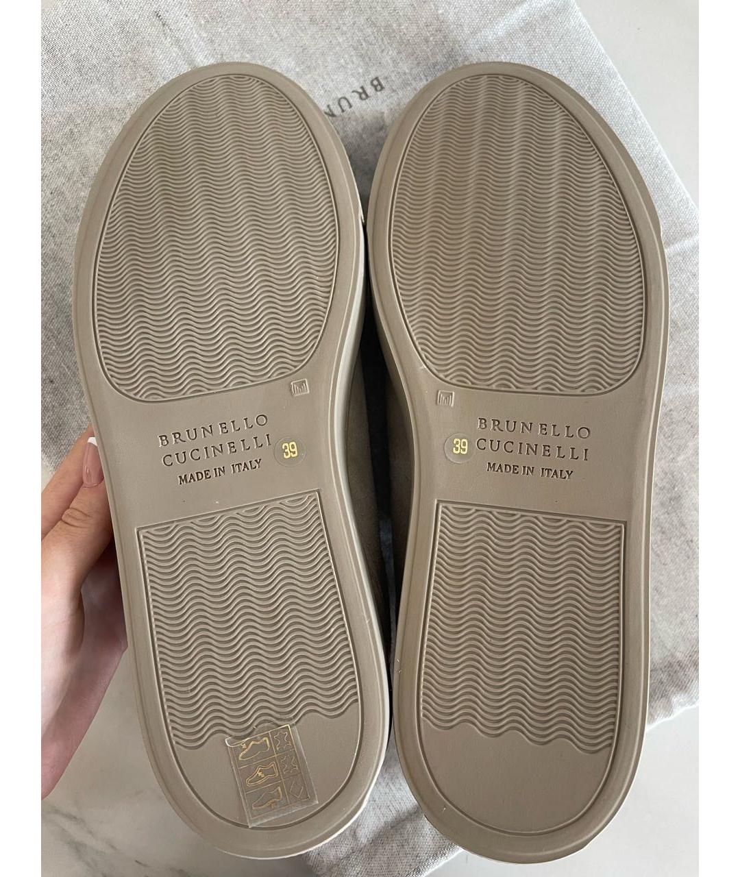 BRUNELLO CUCINELLI Бежевые замшевые кеды, фото 4