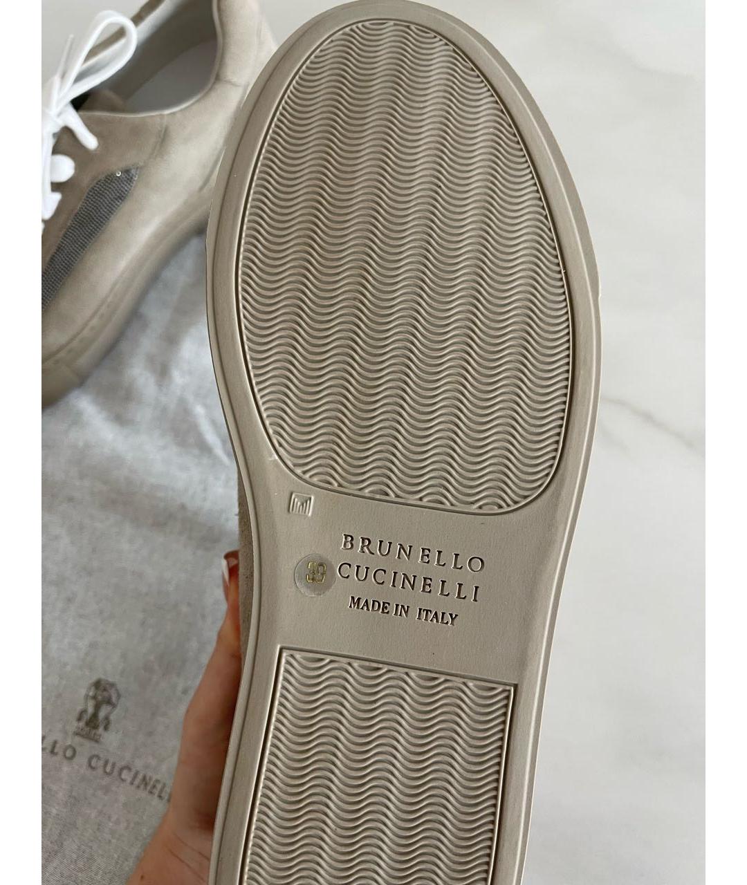 BRUNELLO CUCINELLI Бежевые замшевые кеды, фото 6