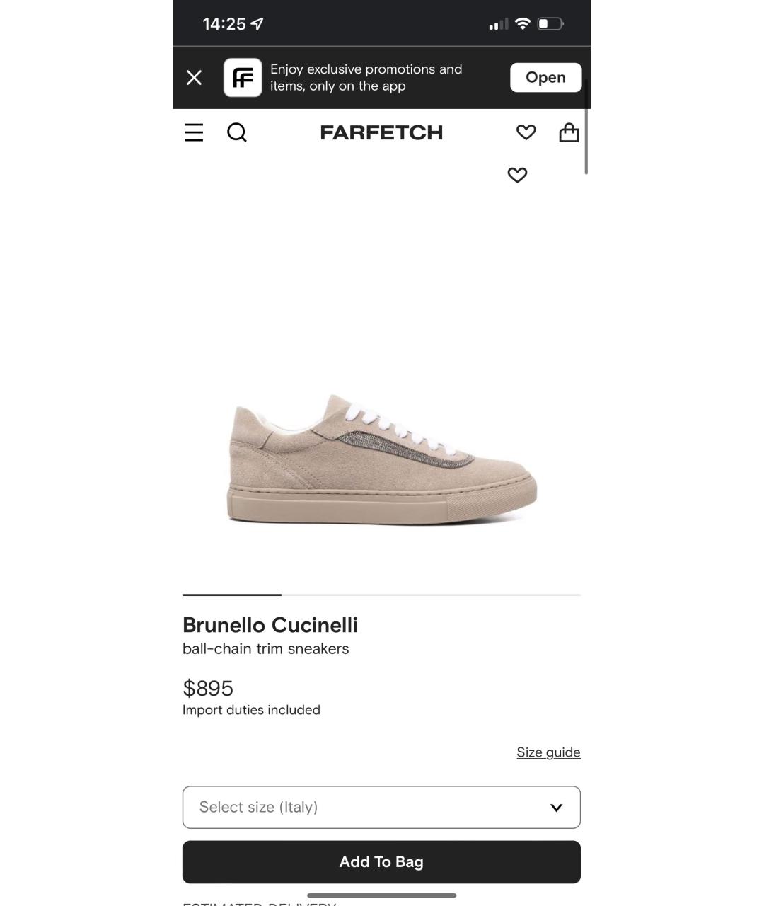 BRUNELLO CUCINELLI Бежевые замшевые кеды, фото 7